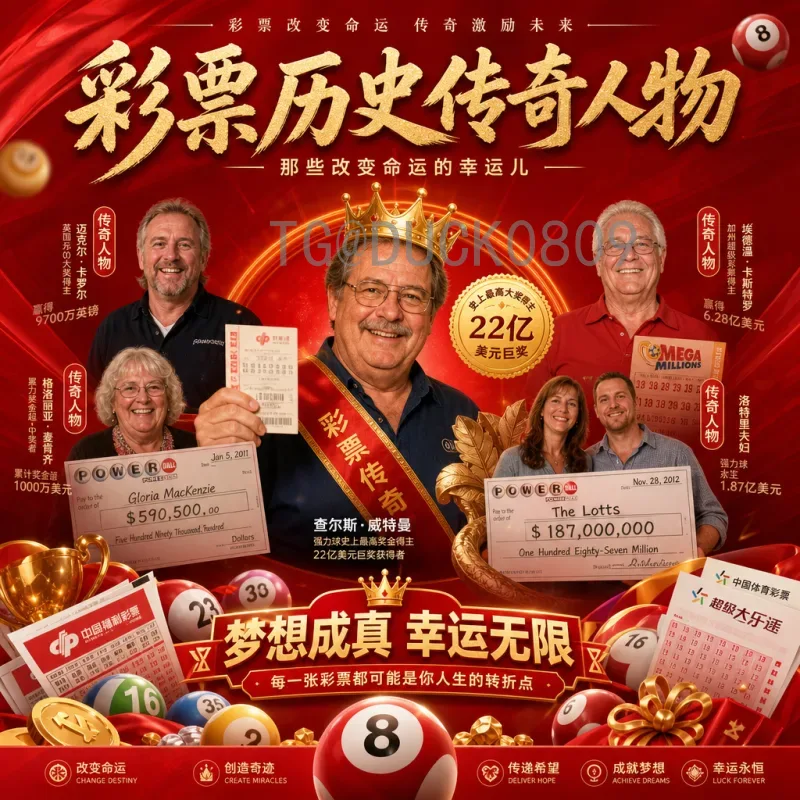 世界杯半决赛实时比分网站推荐：让你不错过每一个进球瞬间