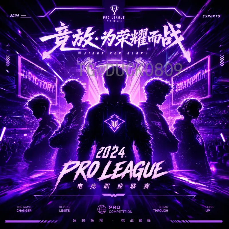 世界杯半决赛比分官方记录：历年经典对决与数据权威解析